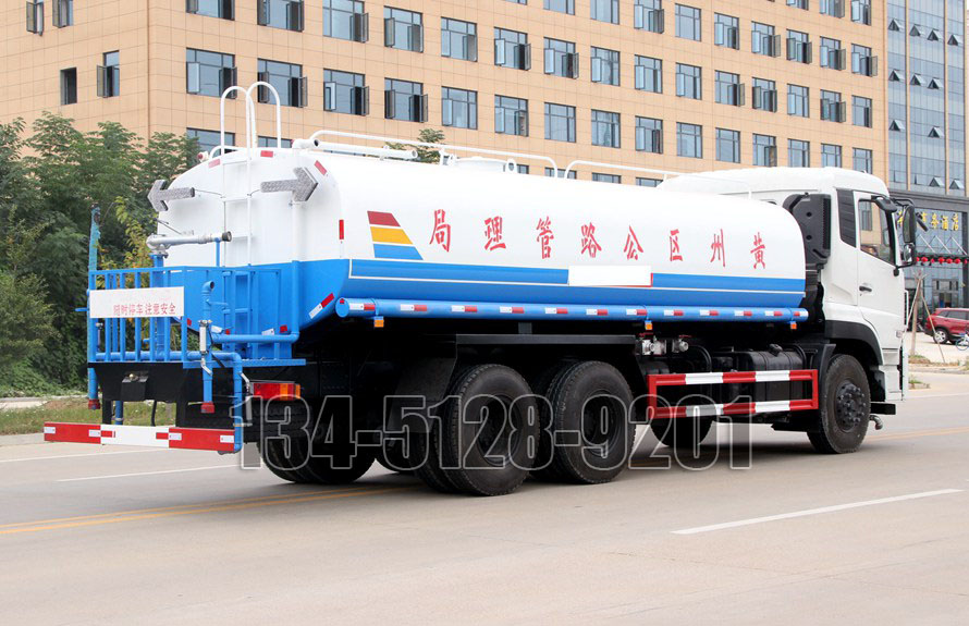 东风天龙20吨洒水车