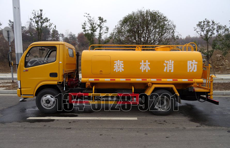 东风5吨消防洒水车
