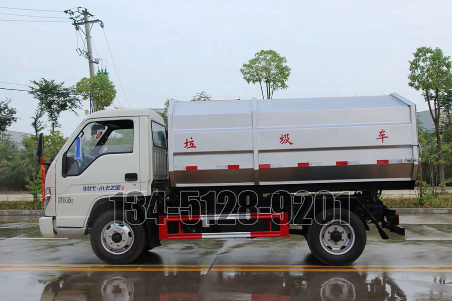 福田5方自装卸式垃圾车