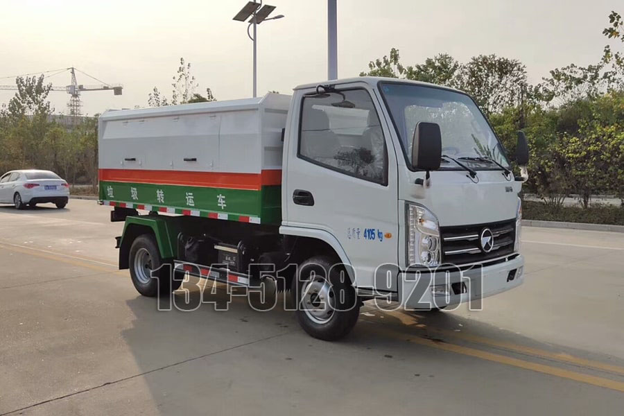 凯马4方密封式垃圾车