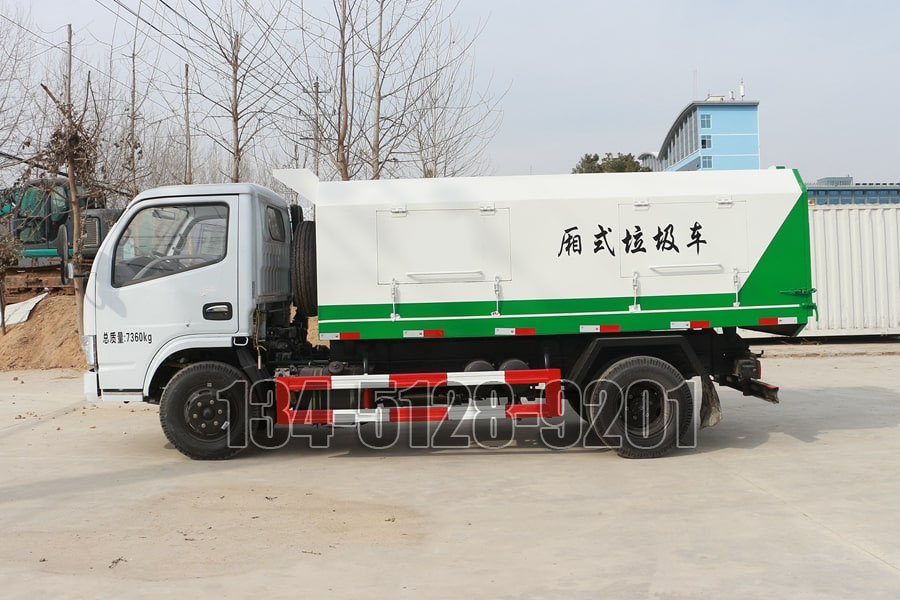 东风5方密封式垃圾车