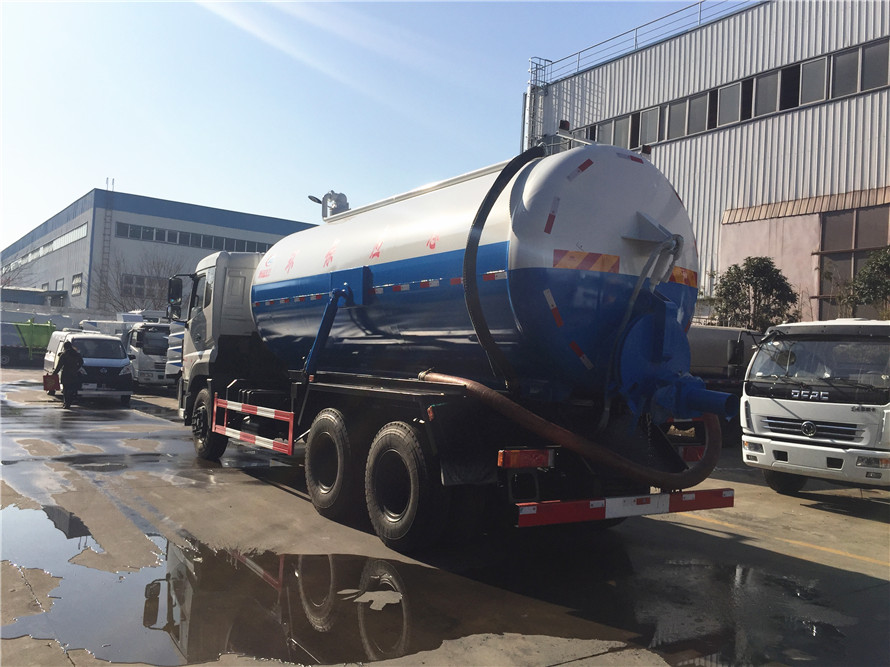 东风天龙20立方吸污车