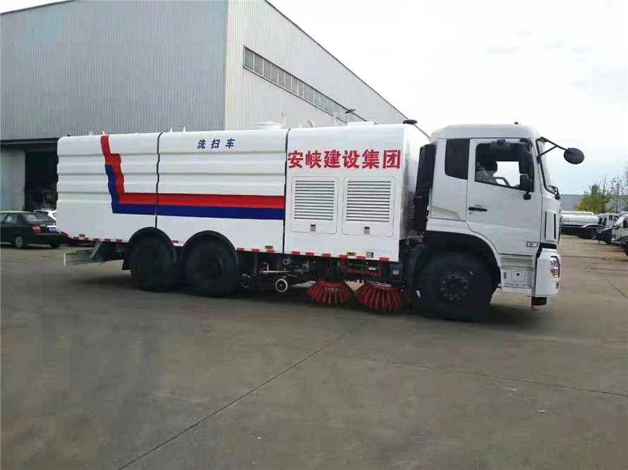 天龙后双桥21立方高端洗扫车