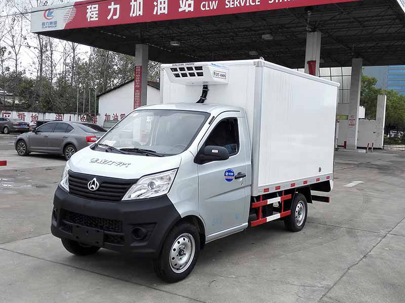 长安2.68米蓝牌冷藏车