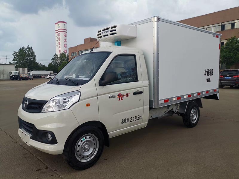 国六福田祥菱2.8米冷藏车