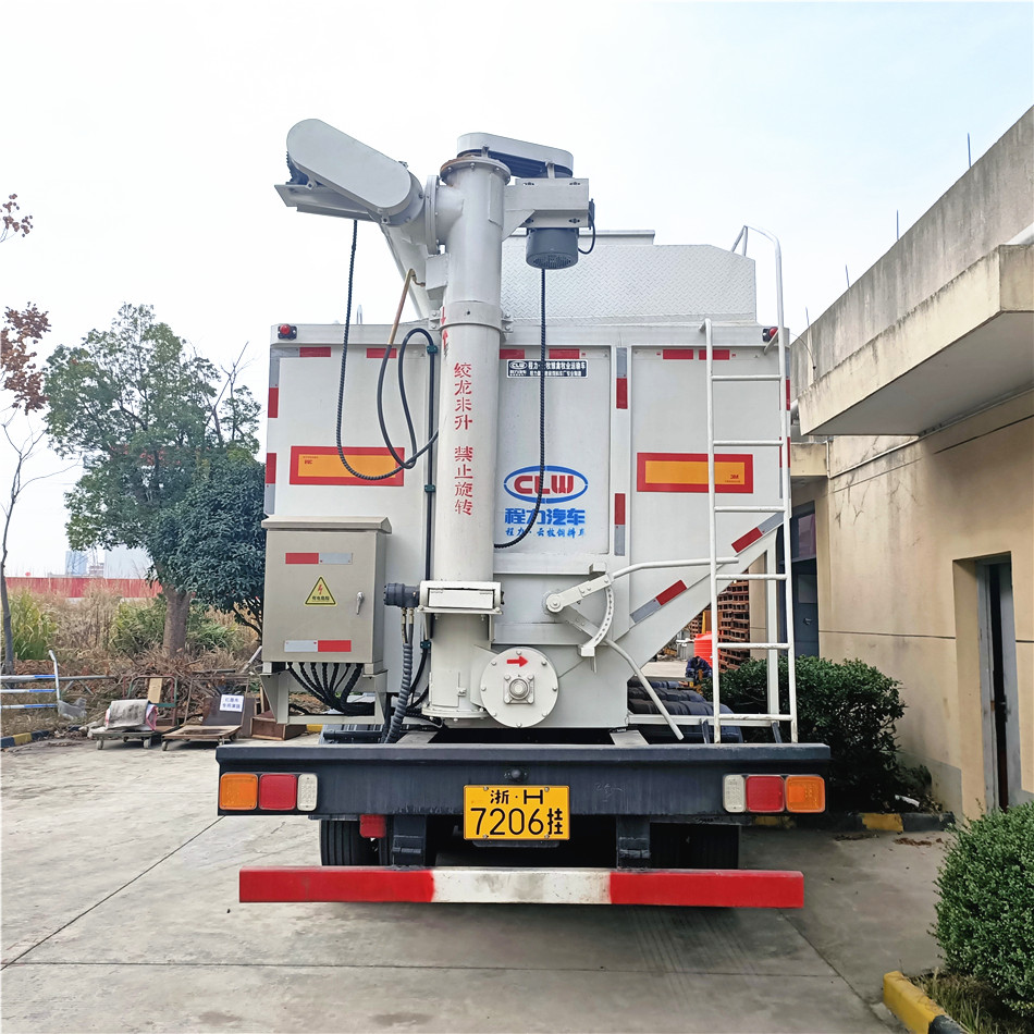 半挂66方 饲料运输车