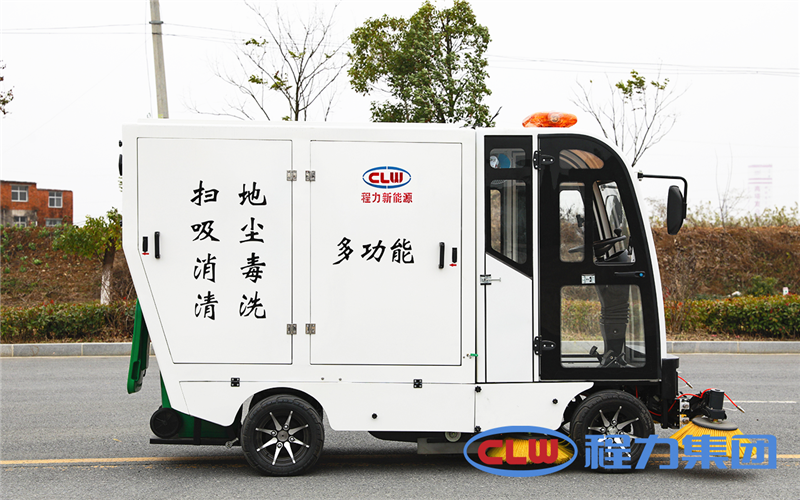 程力新能源电动2400型扫地机